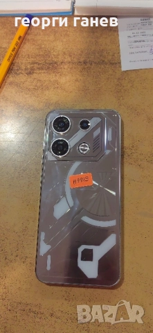 Gsm Infinix gt 10 pro, снимка 2 - Други - 52651086
