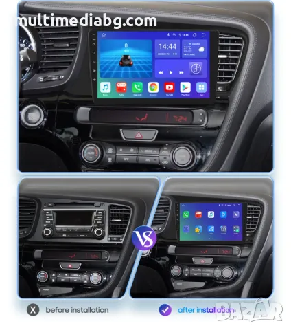 Kia Optima 2011 - 2015 Мултимедия Навигация Android, снимка 3 - Аксесоари и консумативи - 50067228