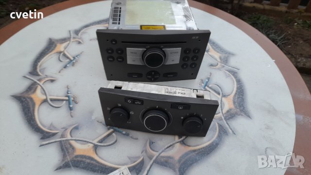 На части 1.7 cdi, снимка 12 - Автомобили и джипове - 39566623