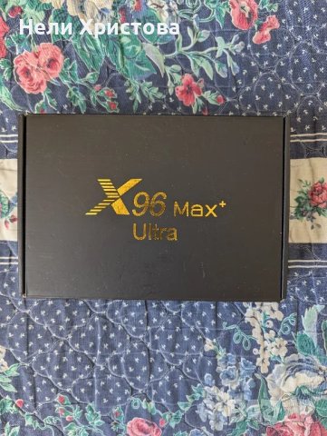 ТВ бокс X 96 max + ULTRA. , снимка 1