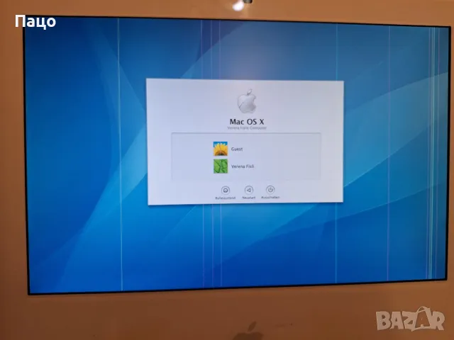 Apple iMac 17"-A1173 (2006)/промо  цена/, снимка 2 - За дома - 48434246