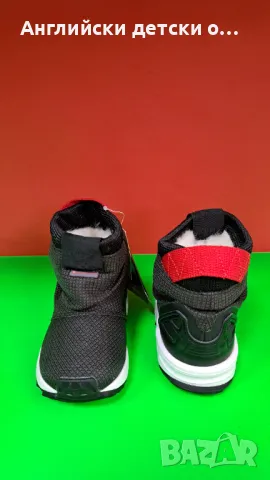 Английски оригинални апрески Adidas, снимка 9 - Детски боти и ботуши - 48211564