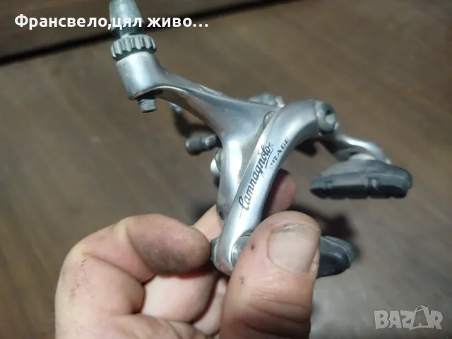Шосейни спирачки за велосипед колело campagnolo mirage , снимка 3 - Части за велосипеди - 49266722