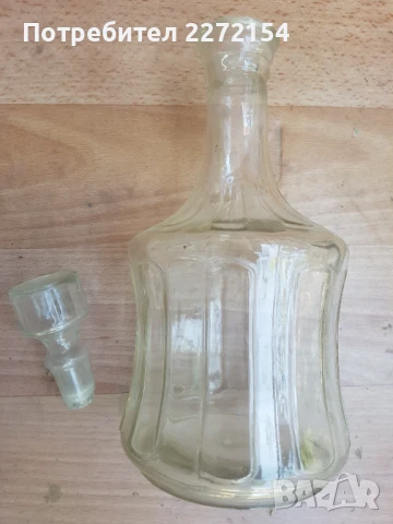 Гарафа за вода, снимка 2 - Антикварни и старинни предмети - 51014176