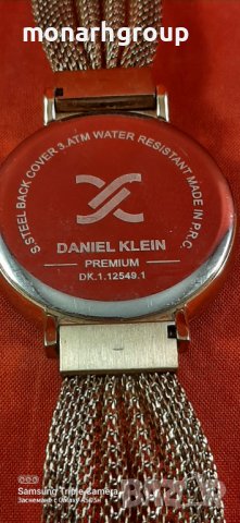 ЧАСОВНИК DANIEL KLEIN DK.1.12549-1, снимка 6 - Дамски - 38465956