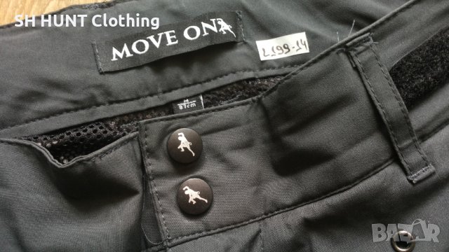 MOVE ON WATERPROOF Trouser размер М панталон водонепромокаем - 543, снимка 12 - Панталони - 44031989