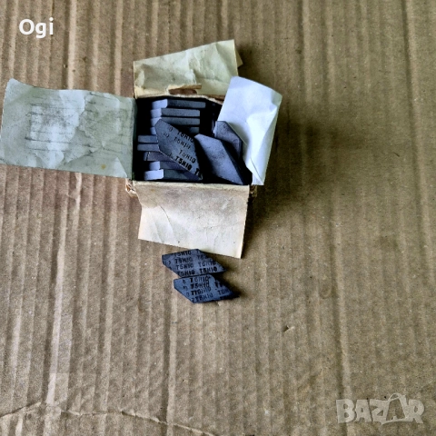 Твърдосплавни  пластини 