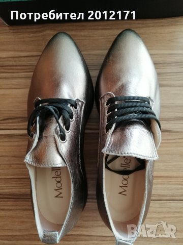 Нови обувки , снимка 1 - Дамски ежедневни обувки - 28114144