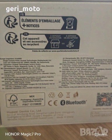 Huawei Watch GT-5, снимка 2 - Смарт часовници - 53518013