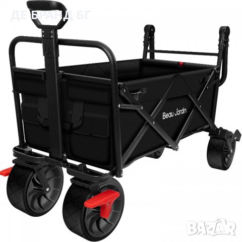 Многофункционална сгъваема транспортна количка / Количка за багаж DA156 , снимка 1
