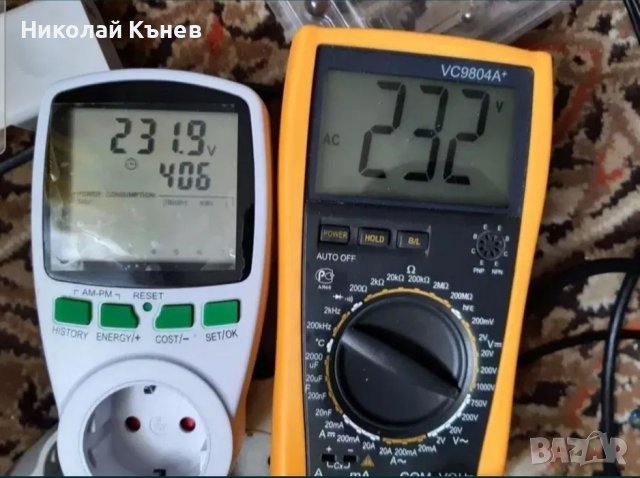 Контакт с двутарифен електромер, 3600W, 16A, снимка 3 - Друга електроника - 39393277