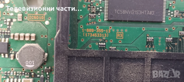 Main Board 1-889-355-13(173463313) от телевизор Sony KDL-32R410B IS4S320DNG01 LC320DXJ(SF)(A9), снимка 2 - Части и Платки - 52546390