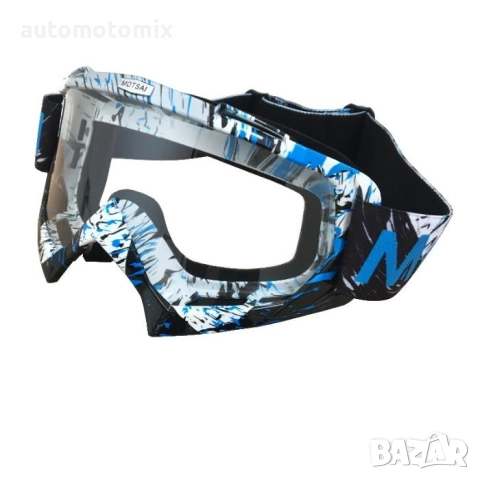 Очила за крос ендуро,Атв, Motsai, Сини прозразна слюда - 181984, снимка 2 - Аксесоари и консумативи - 52710411