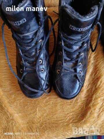 боти Kappa, снимка 4 - Мъжки боти - 43058303