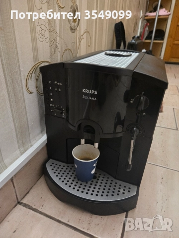 кафе автомат робот-krups