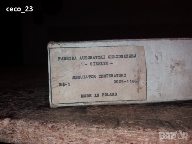 Регулатор за температура, снимка 4 - Друга електроника - 32858511