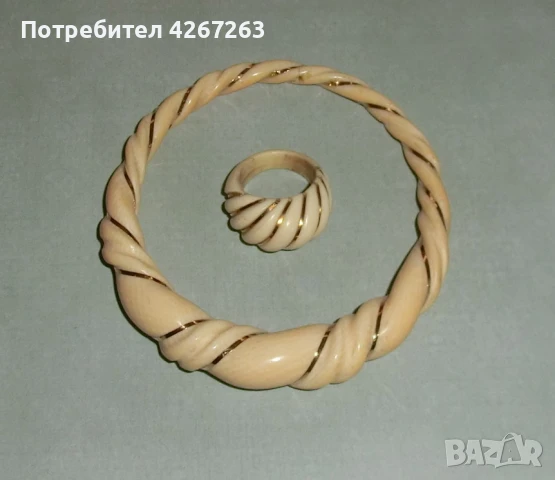 Старинна дамска гривна от слонова кост със златна нишка, от преди забраната , снимка 2 - Гривни - 50508470