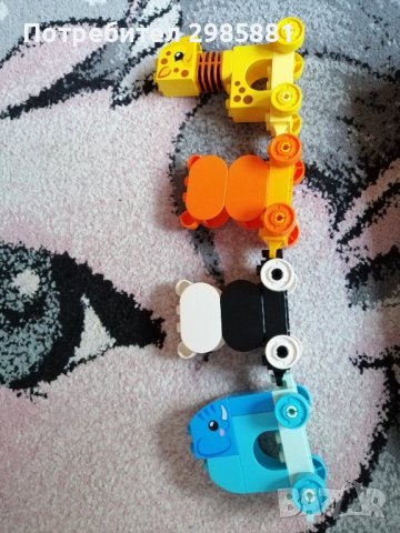 Конструктор LEGO DUPLO Влак с животни , снимка 4 - Конструктори - 43641831