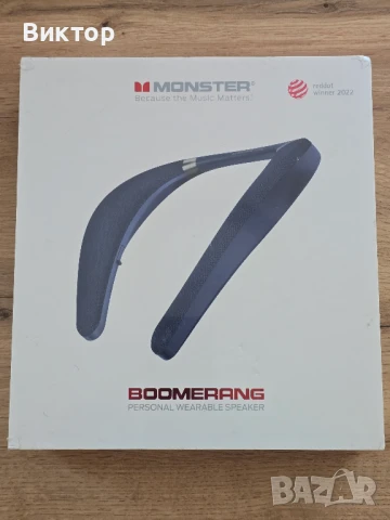 Monster Boomerang Wireless Speaker Слушалки/Колона за врат, снимка 3 - Слушалки и портативни колонки - 51352614