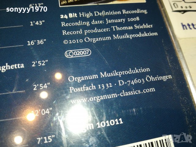 24 BIT HIGH DEFINITION RECORDING CD 0304230929, снимка 13 - CD дискове - 40232042