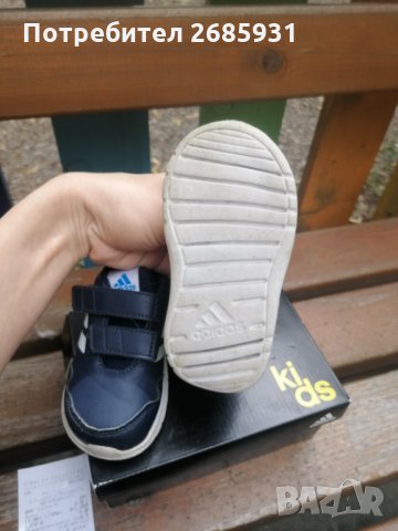 Детски маратонки Адидас, снимка 2 - Детски маратонки - 28920173