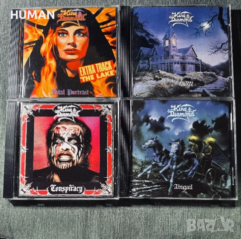 King Diamond - Nevermore - Queensryche - Mercyful Fate, снимка 2 - CD дискове - 52091856