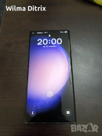 Samsung galaxy s23 ultra 