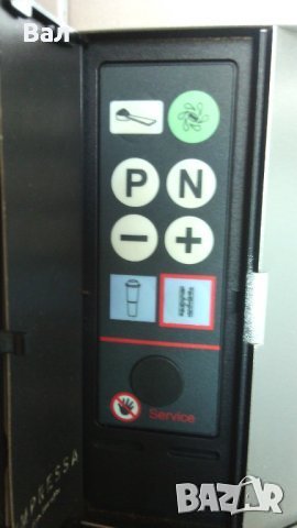 Кафемашина JURA IMPRESSA S9 с капучинатор SWISS MADE, снимка 3 - Кафемашини - 43014529