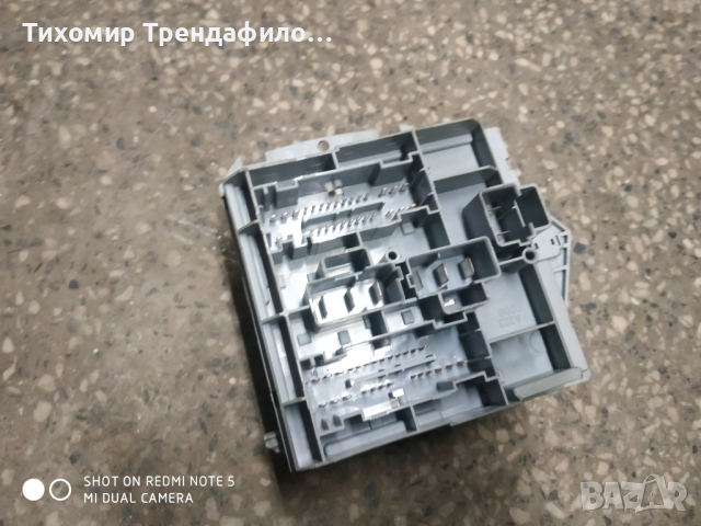 Body BCM BSI FIAT BRAVO 3L 1.4 16V 192B2000 51775686, 0051775686057657 фиат браво 2009г, снимка 2 - Части - 44884300