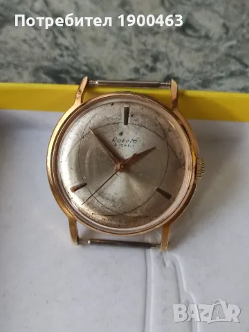 Ракета .Атом.Колекционерска.