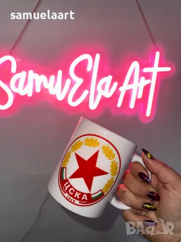 Чаша с лого на ЦСКА , снимка 2 - Други - 48804626