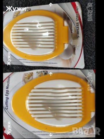 НОВИ стоки за домакинството, снимка 9 - Аксесоари за кухня - 46837852