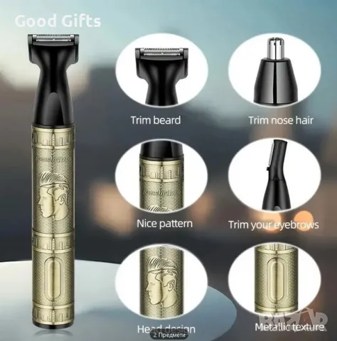 Тример 3в1 Gemei GM-3157 – За нос, брада и вежди, метален корпус, прецизно оформяне, снимка 2 - Тримери - 50400912