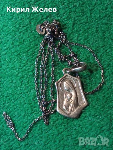 СТАРИ СРЕБЪРНИ КАТОЛИЧЕСКА ИКОНКА и ВЕРИЖКА -с НУЖДА от ЗАПОЯВАНЕ! ОКСИДИРАНО СРЕБРО 925 ПРОБА 40334, снимка 2 - Антикварни и старинни предмети - 42437621