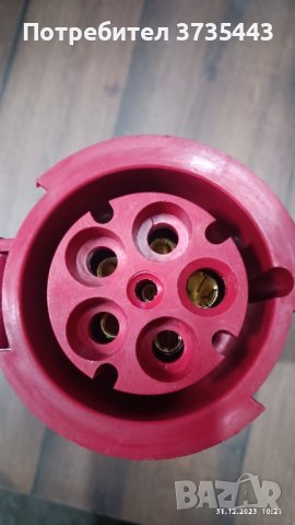 Продавам 125A подвижен евро контакт, снимка 3 - Други - 43604468