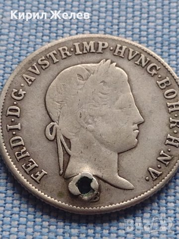 Сребърна монета 20 кройцера 1838г. Фердинанд първи Будапеща Австрийска империя 13700, снимка 2 - Нумизматика и бонистика - 42967775