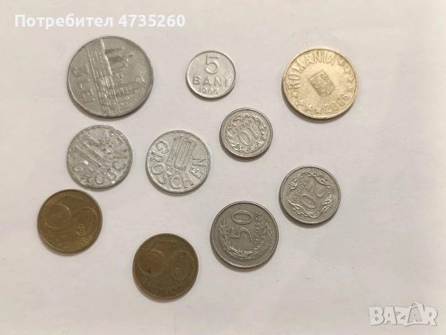 Лот от 10 стари монети Румъния, Австрия, Полша 