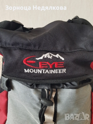 Голяма туристическа раница 80л, снимка 2 - Раници - 51704856