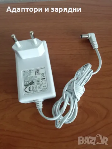 Rovus 24v 0.5A захранващ адаптор