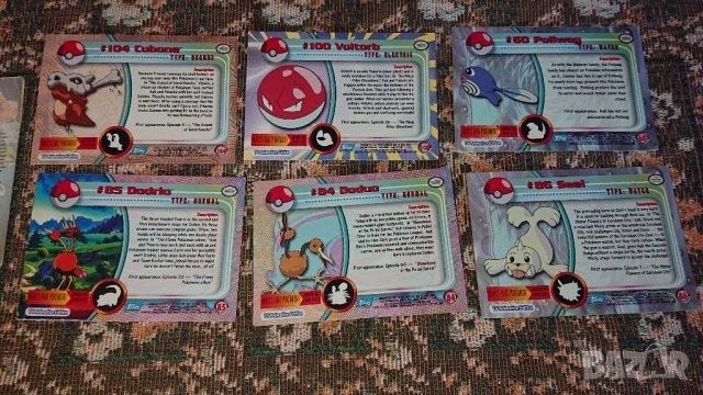 Pokemon карти, снимка 2 - Колекции - 43954746