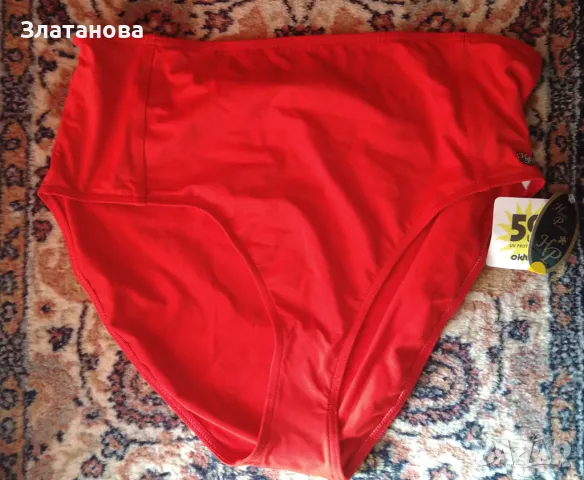 Долнище Haute Pression, снимка 3 - Бански костюми - 49944043