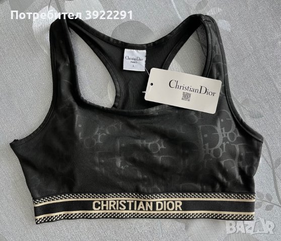 Бански DIOR, Elisabetta Franchi , снимка 7 - Бански костюми - 43396145