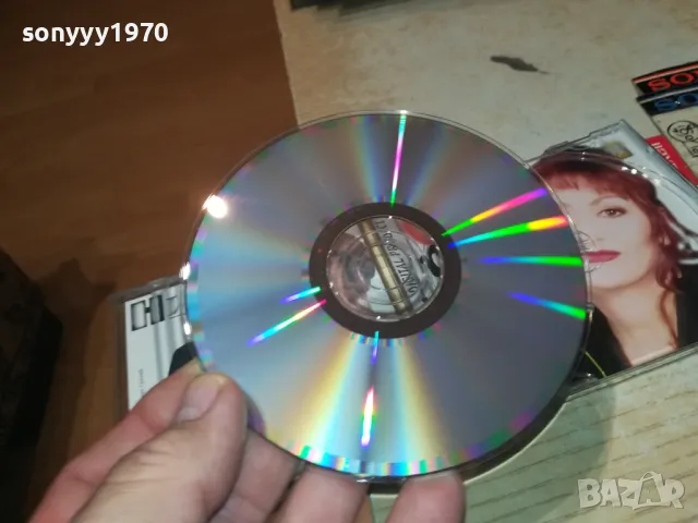 заявен-НИКИ ЦД 0305251614, снимка 18 - CD дискове - 50142342