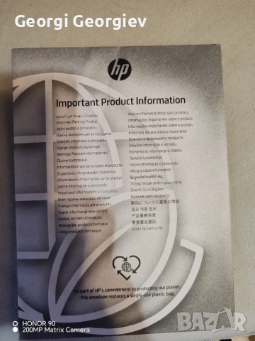 HP Victus 16 (Ryzen 7 7840HS / 32GB DDR5 / RTX 4060) 144hz като нов!, снимка 7 - Лаптопи за игри - 53578786