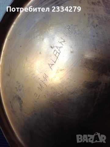 Стари медни кухненски съдове. , снимка 14 - Антикварни и старинни предмети - 48085199