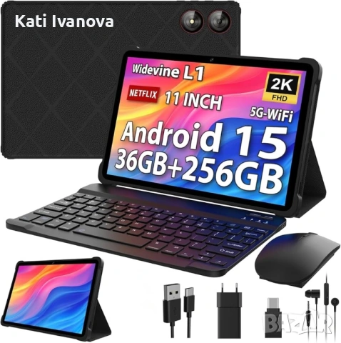 Таблет 11" Android 15, 36GB+256GB, IPS дисплей