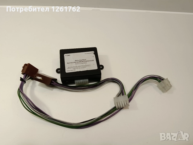 Адаптер Dietz 17060 за Bose автомобилни системи