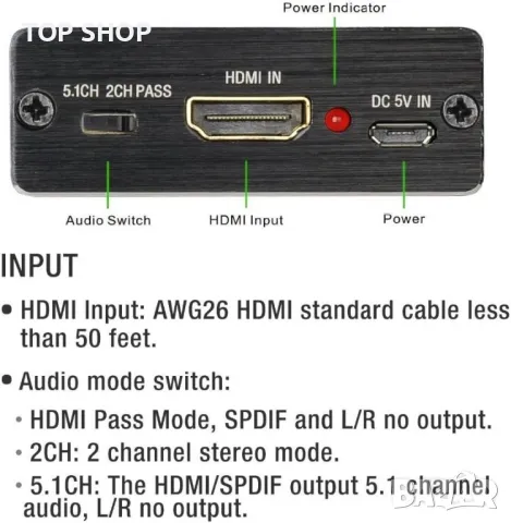 HDMI към HDMI аудио екстрактор с оптичен TOSLINK SPDIF стерео аудио конвертор,Ultra HD 4KX2K 3D, снимка 7 - Приемници и антени - 48969406