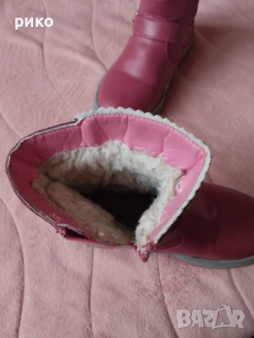 Зимни ботушки 