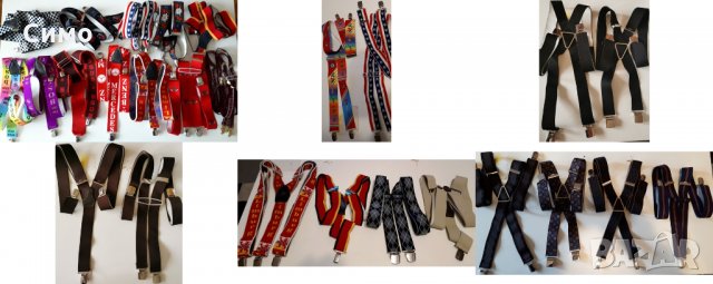 Тиранти (мъжки, дамски, детски), снимка 3 - Други - 28833940